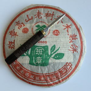 Шу пуэр старый Bang Zhang 2005 года блин 357 г. Photo 2